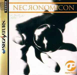 Necronomicon Digital Pinball [Japan Import] (Sega Saturn)