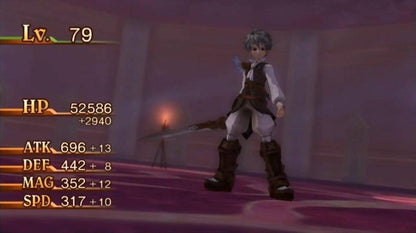 Eternal Sonata Bundle (Xbox 360)