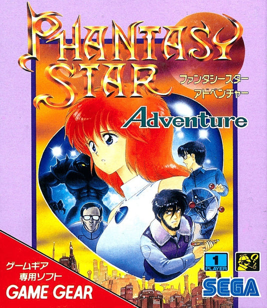 Phantasy Star Adventure (Sega Game Gear)