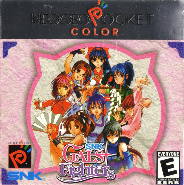 SNK Gals Fighters (Neo Geo Pocket Color)