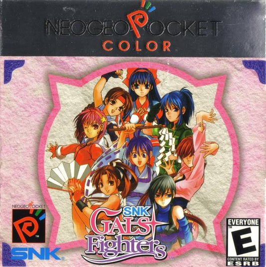 SNK Gals Fighters (Neo Geo Pocket Color)