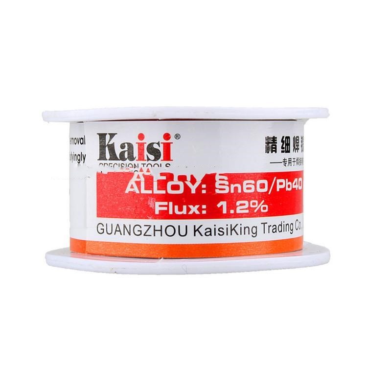 0.4/0.5/0.6mm tin wire coil