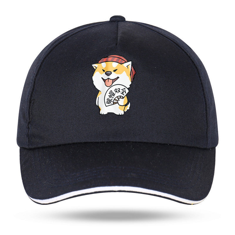 Modified Face Chai Double Full Shiba Inu Baseball Cap
