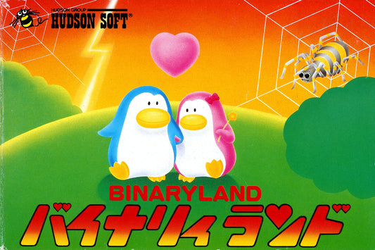 Binary Land (Famicom)