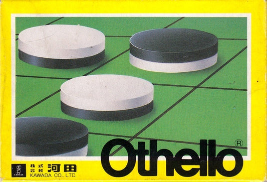 Othello (Famicom)
