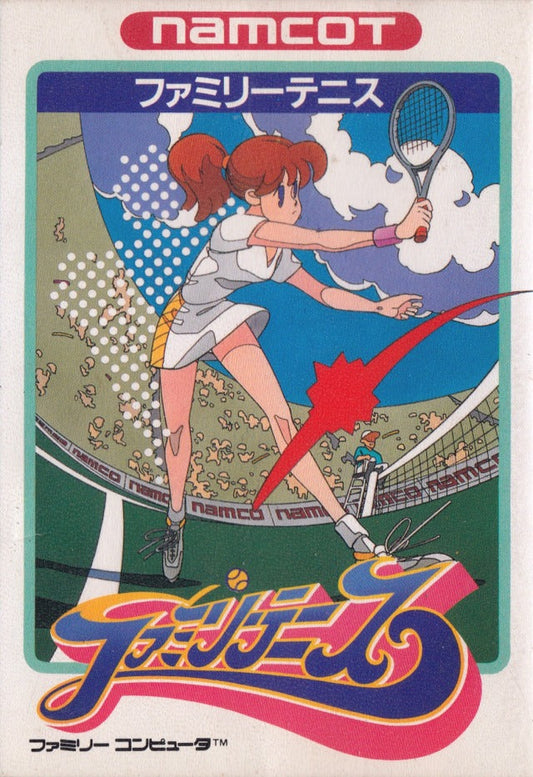 Family Tennis (Famicom)