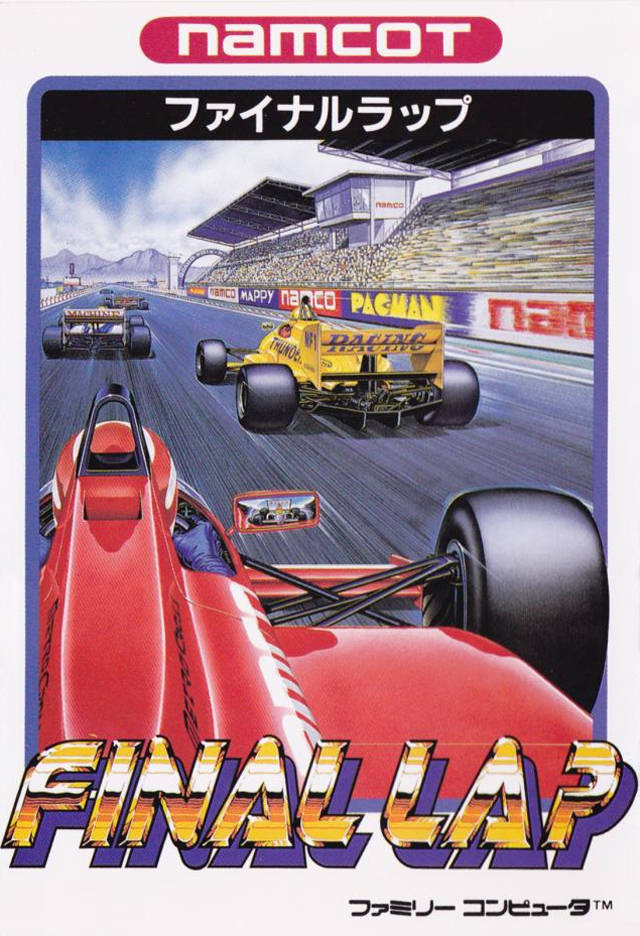 Final Lap (Famicom)
