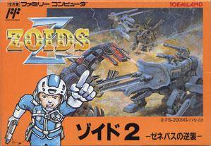 Zoids 2: Zenebasu no Gyakushuu (Famicom)