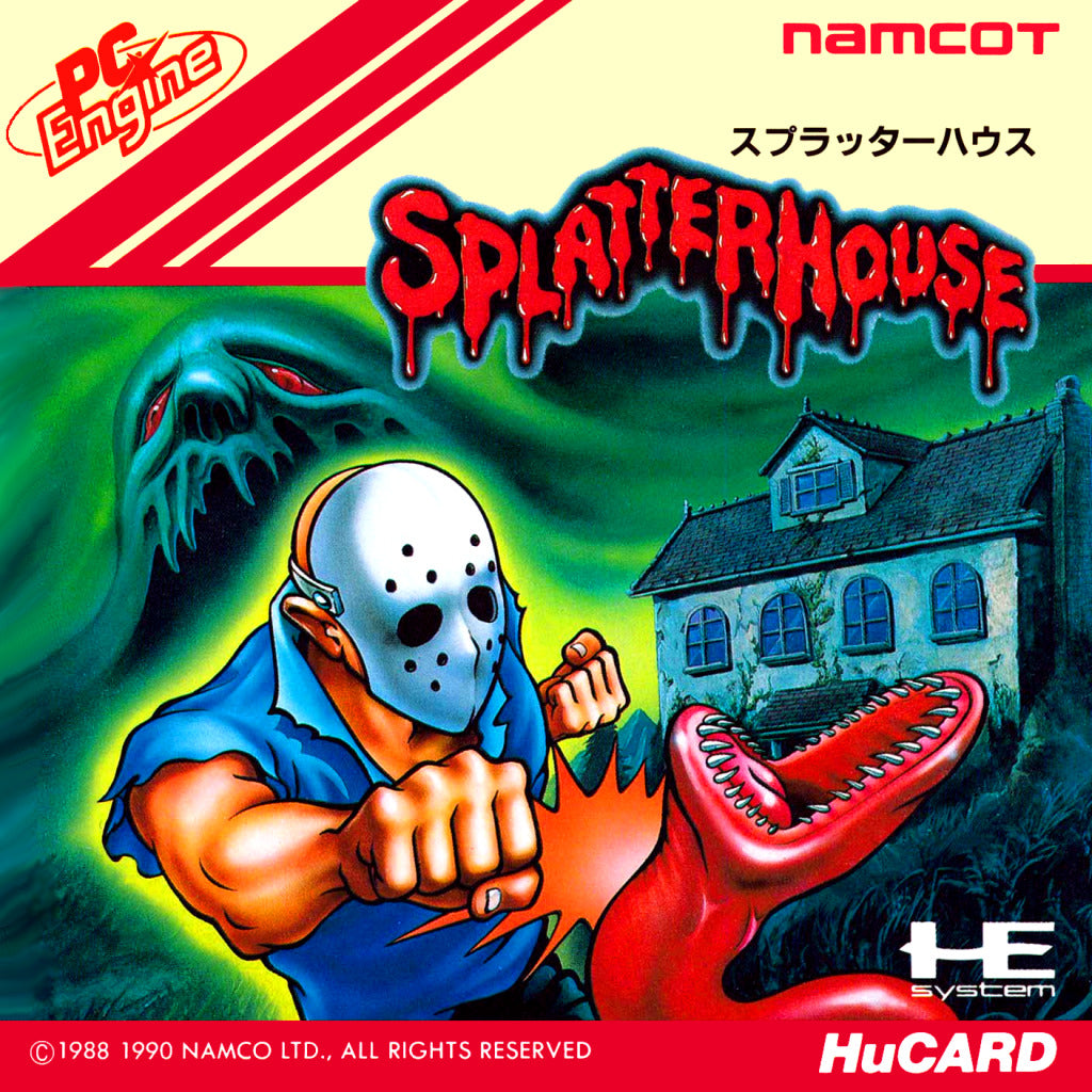 Splatterhouse (PC Engine)