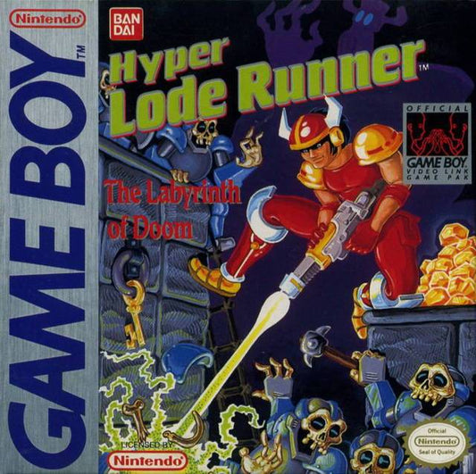 Hyper Lode Runner (Gameboy)
