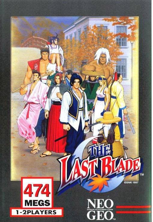 Last Blade (Neo Geo Pocket Color)