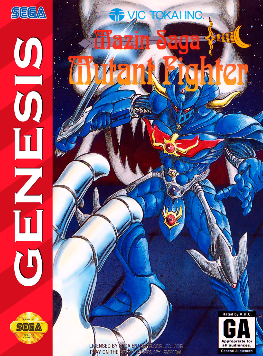 Mazin Saga Mutant Fighter (Sega Genesis)