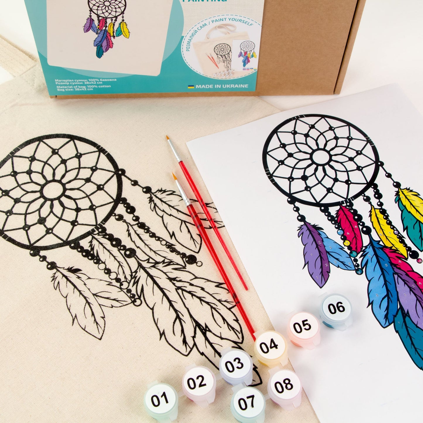 ROSATalent: Eco-Friendly Cotton Ecobag Coloring Kit – Dream Catcher (220 GSM, 38x42 cm)