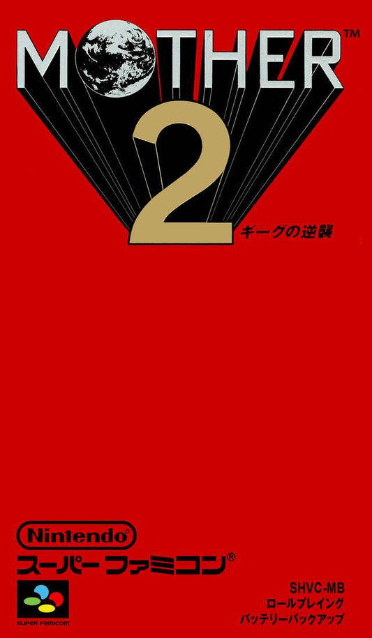 Mother 2: Gyiyg no Gyakushu [Japan Import] (Super Famicom)