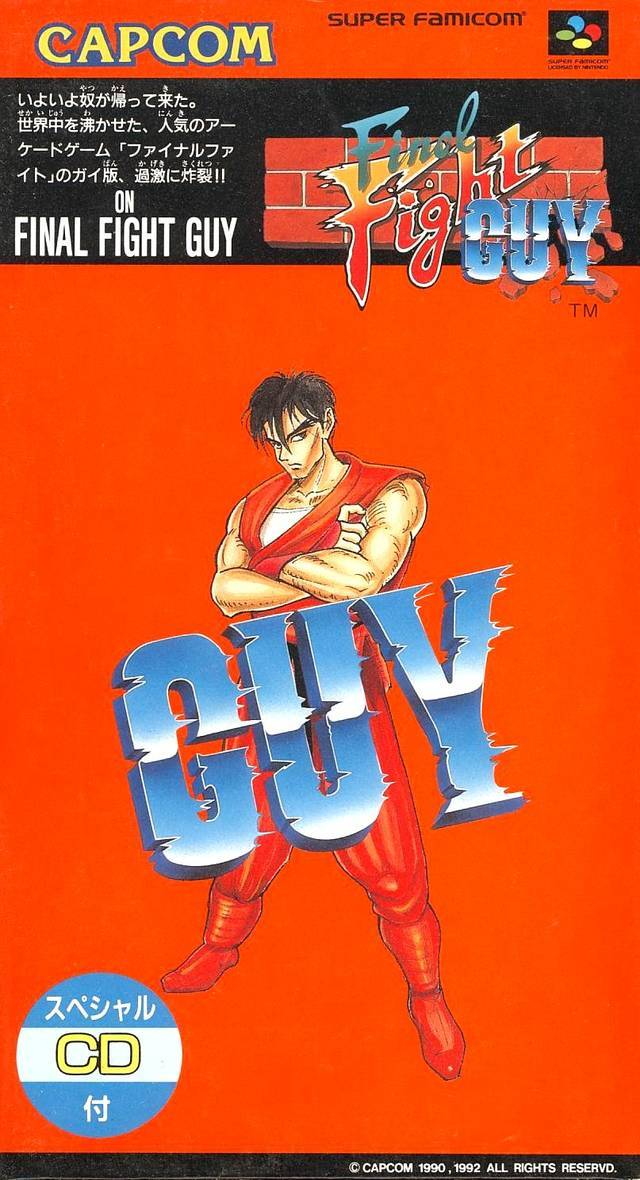 Final Fight Guy [Japan Import] (Super Famicom)