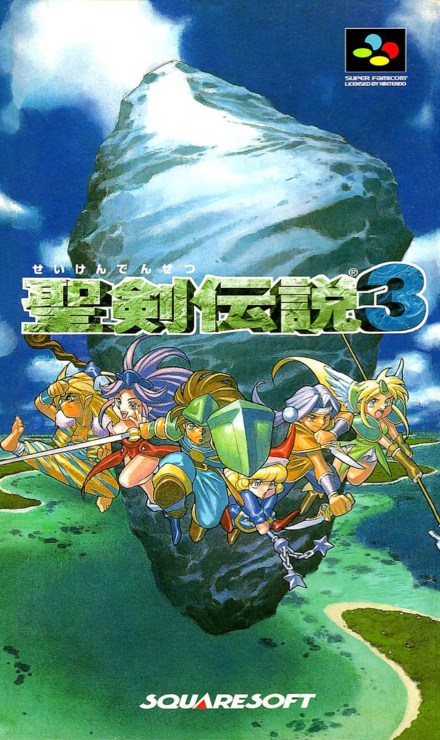 Seiken Densetsu 3 [Japan Import] (Super Famicom)