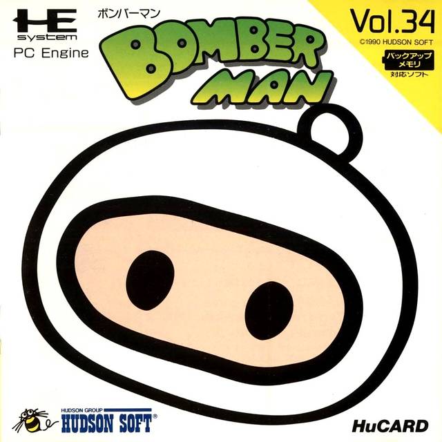 Bomberman (PC Engine)