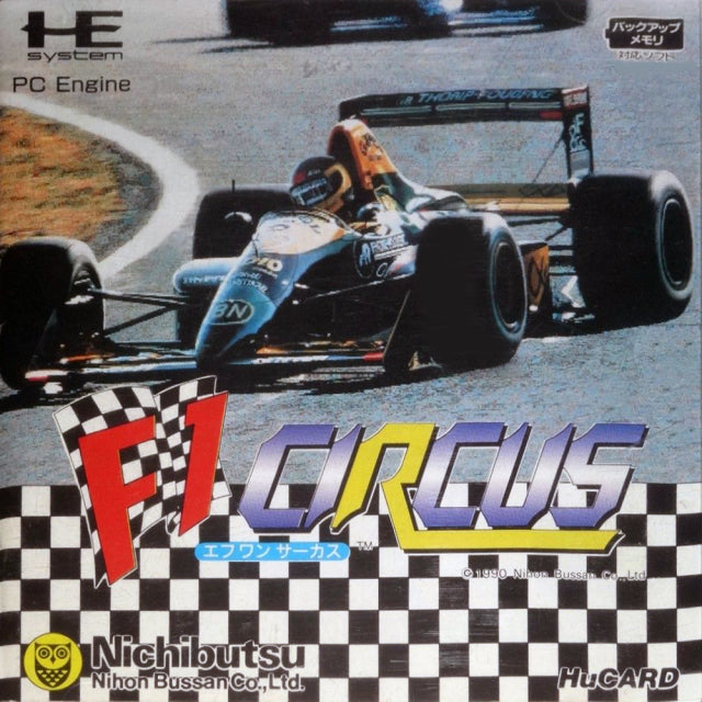 F1 Circus [Japan Import] (PC Engine)