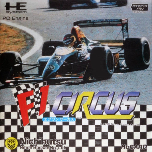 F1 Circus [Japan Import] (PC Engine)
