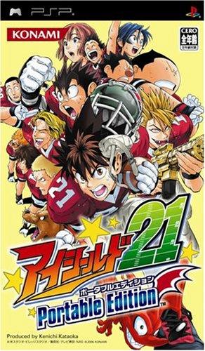 Eyeshield 21 Portable Edition [Japanese Import] (Sony PSP)