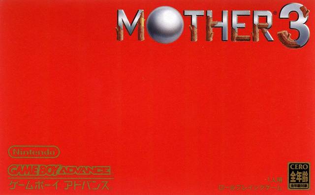 Mother 3 [Japan Import] (Game Boy Advance)