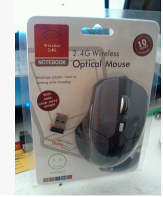 Wireless Optical Gaming Mouse - High Quality