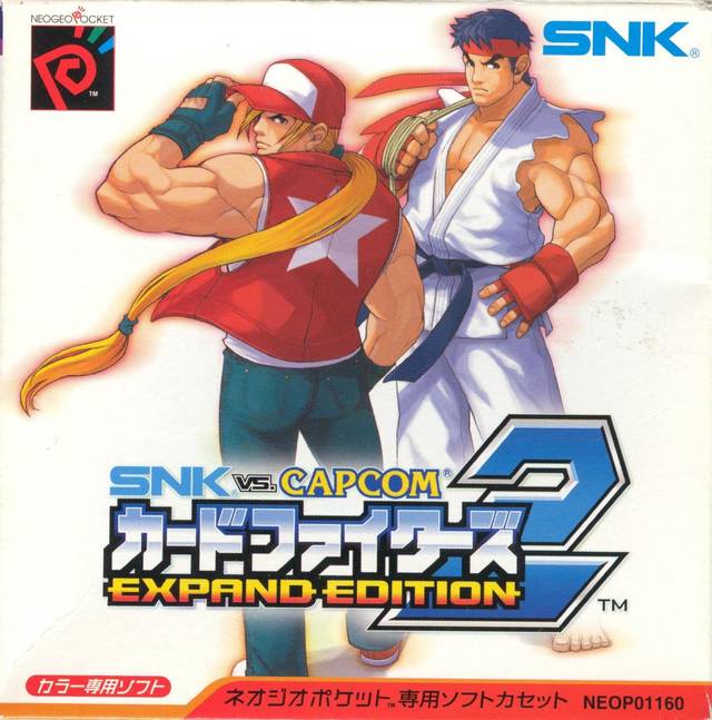 SNK vs. Capcom: Card Fighters 2 Expand Edition (Neo Geo Pocket Color)