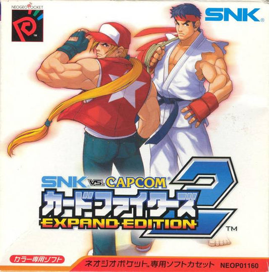 SNK vs. Capcom: Card Fighters 2 Expand Edition (Neo Geo Pocket Color)