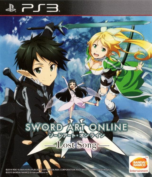 Sword Art Online: Lost Song (Playstation 3)