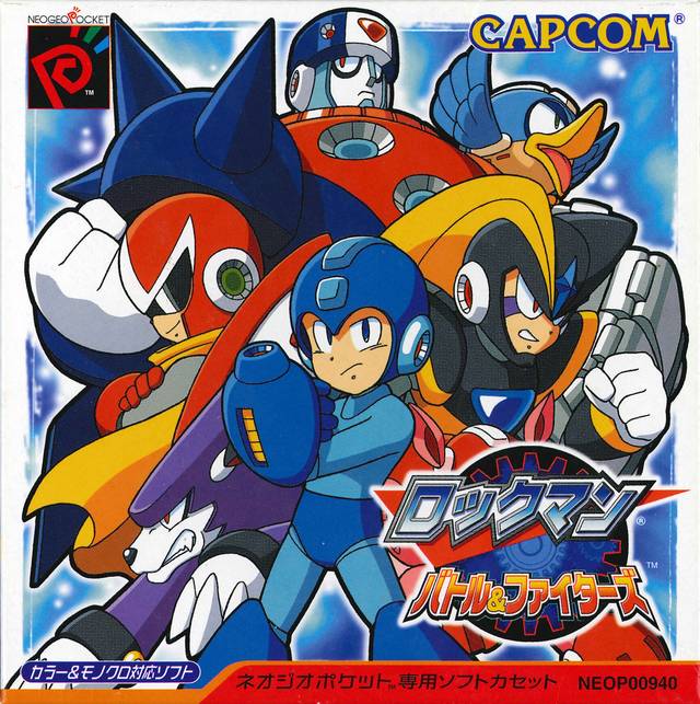 RockMan Battle & Fighters (Neo Geo Pocket Color)