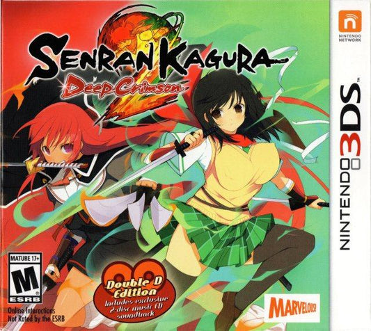 Senran Kagura 2: Deep Crimson Double D Edition (Nintendo 3DS)