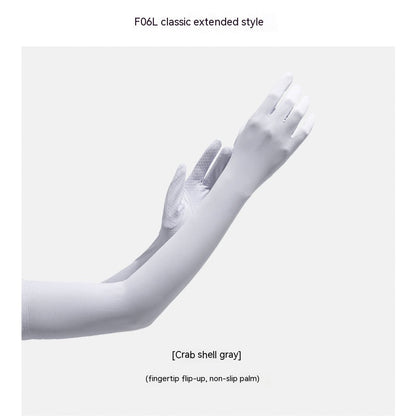 Nylon Ice Silk Long Sun Protection Gloves