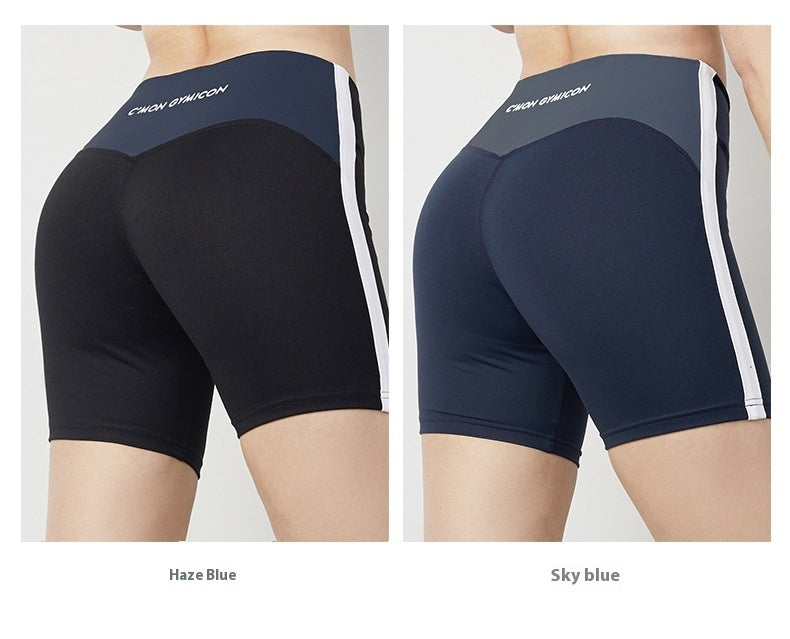 High Waist Stretch Yoga Shorts