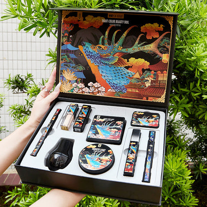 Elk Nine-Piece Makeup Set: Affordable Beauty Essentials