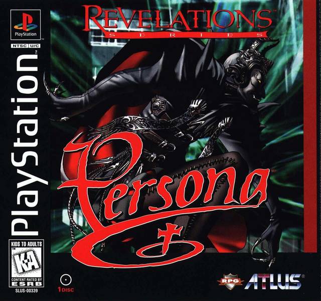 Persona Revelations (Playstation)