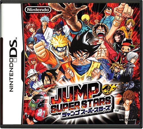 Jump Super Stars (Nintendo DS)