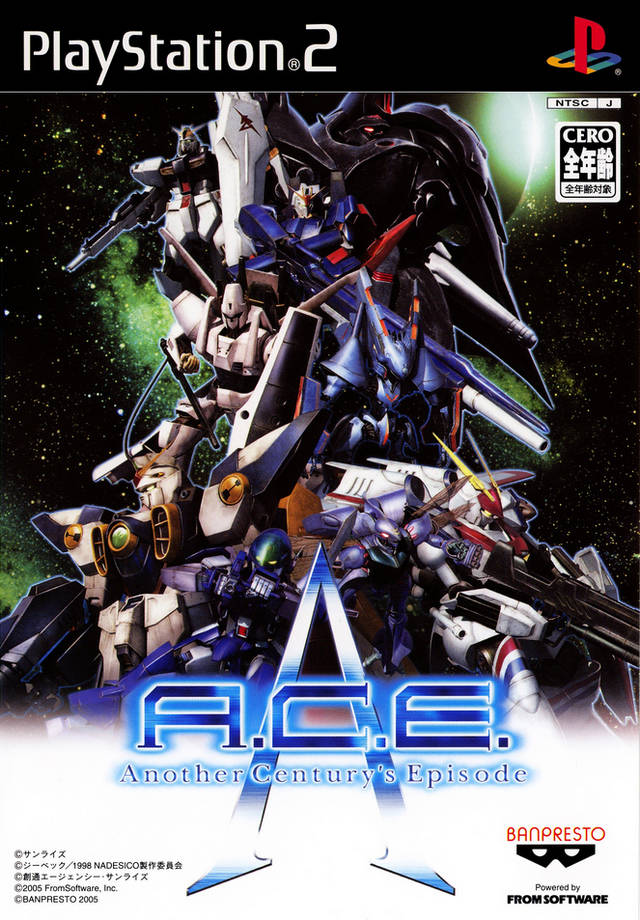 A.C.E. Another Century's Episode [Japan Import] (PlayStation 2)