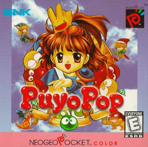 Puyo Pop (Neo Geo Pocket Color)