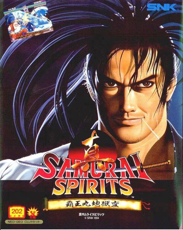Samurai Spirits 2 (Neo Geo AES)