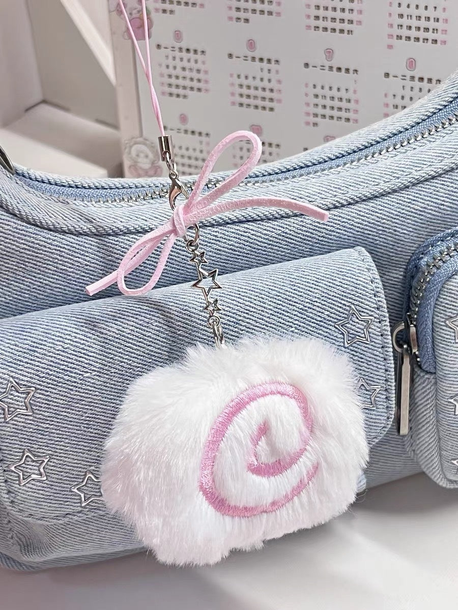 Cute Fish Board Plush Doll Keychain