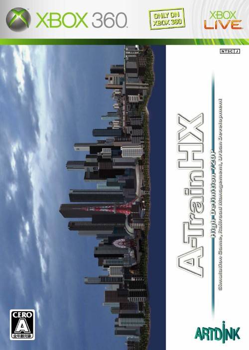 A-Train HX [Japan Import] (Xbox 360)