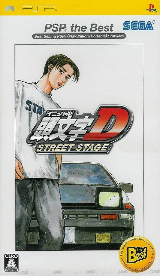 Initial D: Street Stage - PSP the Best [Japan Import] (PSP)