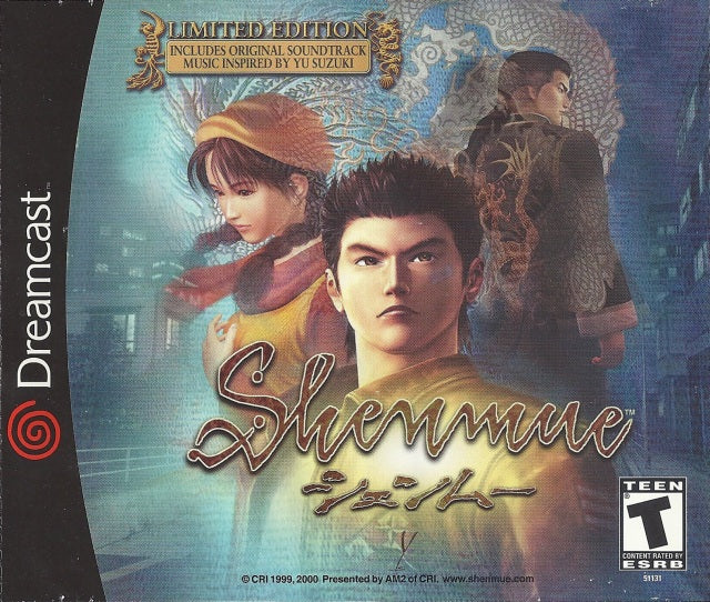 Shenmue Limited Edition (Sega Dreamcast)