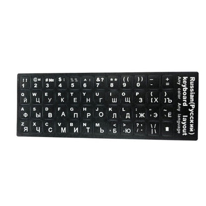 Notebook Keyboard Stickers Russian Keyboard Stickers