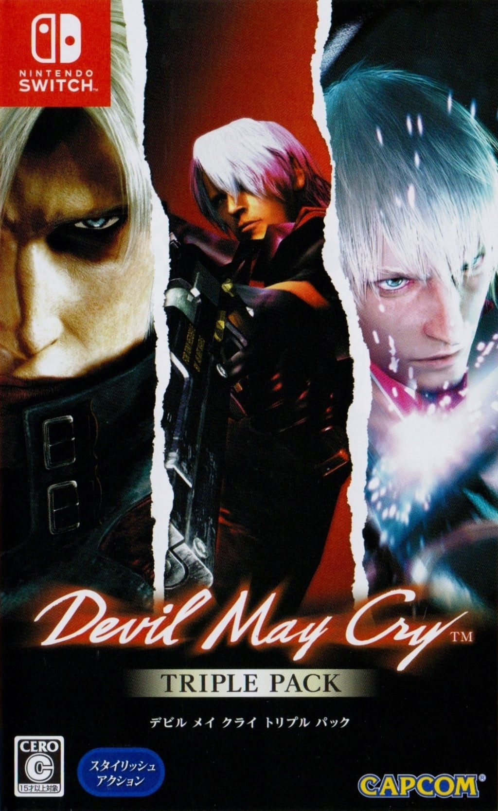 Devil May Cry Triple Pack [Japanese Import] (Nintendo Switch)