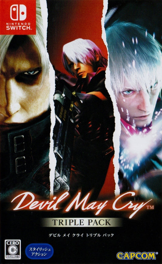 Devil May Cry Triple Pack [Japanese Import] (Nintendo Switch)