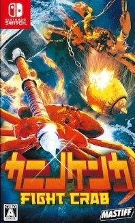 Kanino Kenka - Fight Crab [Japan Import] (Nintendo Switch)