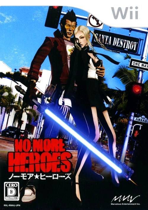 No More Heroes [Japan Import] (Wii)