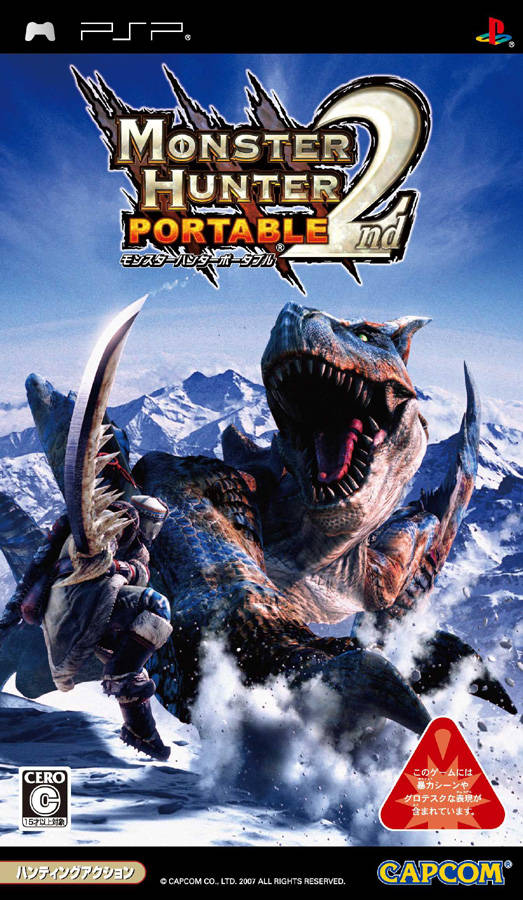 Monster Hunter Portable 2 [Japan Import] (PSP)