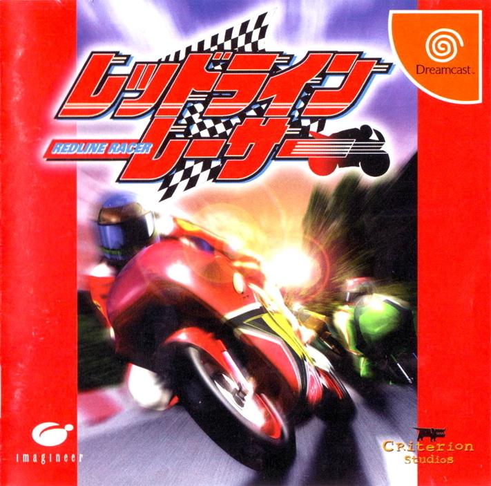 Redline Racer [Japan Import] (Sega Dreamcast)